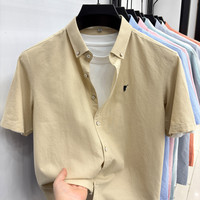 Kemeja Pria Lengan Pendek Oxford 100% Katun Bordir Logo Kerah Kancing Warna Solid Bahan Bernapas Kasual Buatan Cina