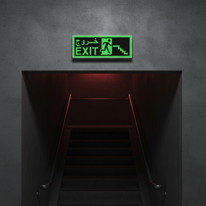 Segnale di Emergenza Fotoluminescente per il Mercato degli Emirati Arabi Uniti, Adesivo per Uscita che si Illumina al Buio - Product Image 3