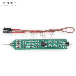Testeur de circuit numérique à affichage LED DC 6V 24V – Outil électronique de débogage - Product Image 3