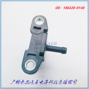 Sensor de presión de admisión Suzuki 079800-5890 para reemplazo y reparación, rango de medición estándar - Product Image 4
