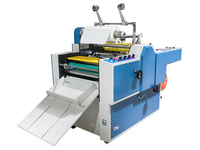 Machine de laminage hydraulique entièrement automatique à commande informatique, format papier A2+, vitesse de 25 m/min, modèle SUP-SL540F