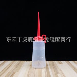 Tbone Plastic <b>Oil</b> <b>Bottle</b> 150ml With Hook For Sewing Machine Parts - Product Image 2