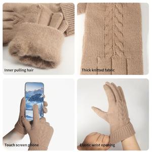 Guanti Invernali in Cotone Personalizzati per Uomo e <span class=keywords><strong>Donna</strong></span>, Elastici, Morbidi, Caldi, per Corsa, con Touch Screen, in Acrilico - Product Image 2