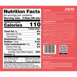 Factory Sale Hot Seller Grapefruit Flavored <b>Syrup</b> Superior Quality Milk Tea Ingredients - Product Image 2