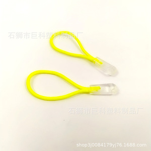 Tirette de fermeture éclair en plastique Jk 5 cm, écologique, pour vêtements et sacs - Product Image 4