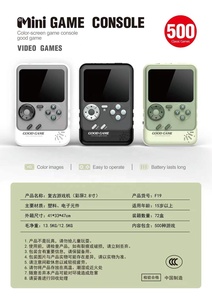 Console di <span class=keywords><strong>Gioco</strong></span> Portatile con Schermo a Colori Giocattolo Retrò Nostalgico per Bambini 500 Giochi Integrati Sistema Operativo Linux Batteria 1050mAh Regalo - Product Image 4