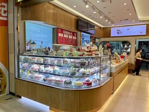 Vitrina <span class=keywords><strong>de</strong></span> <span class=keywords><strong>panadería</strong></span> usada, estilo norteño, mostrador <span class=keywords><strong>de</strong></span> vidrio comercial para exhibir pan en tiendas minoristas - Product Image 6