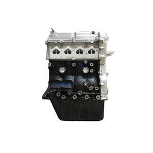 Nouveau moteur d'origine pour <span class=keywords><strong>DFSK</strong></span> <span class=keywords><strong>V21</strong></span> K07 K07S 1.2L 1.3L DK12-10 ensemble moteur - Product Image 1