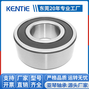 จำหน่ายโดยตรงจากโรงงานผู้ผลิต ลูกปืนเม็ดกลมร่องลึกสแตนเลส รับน้ำหนักได้มาก สำหรับงานหนัก - Product Image 2