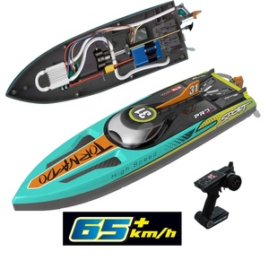 <span class=keywords><strong>Bateau</strong></span> télécommandé Heng Long 3789 47cm avec moteur brushless, batterie lithium 11.1V, vitesse maximale 65km/h, longue portée, jouet <span class=keywords><strong>radiocommandé</strong></span> RC 2026 - Product Image 1