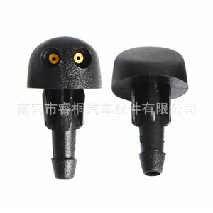 Buse de lave-glace de voiture Shuangxuan 7700413545 pour Renault Reo Megan Laguna, valve de pulvérisation simple en plastique - Product Image 5