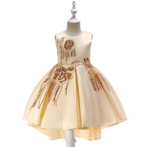 Robes de cérémonie élégantes pour filles, style princesse, pour anniversaire, demoiselle d'honneur, soirée, concours de beauté, en satin, à paillettes, à franges, avec traîne, pour mariage - Product Image 5