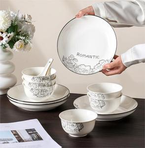 Audrey Hepburn Style Rose Ceramic Tableware Bowl and <b>Plate</b> Set Simple Gift for Home Use Wholesale Bowl Set - Product Image 6