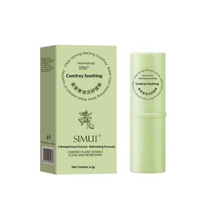 Best verkochte zeefdruk Shikonin muggenwerende balsem: draagbare verkoelende & verzachtende stick voor verlichting van muggenbeten - Product Image 1