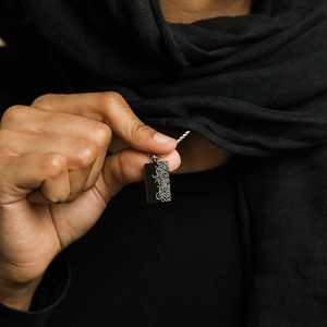 Dainty Eid Acier Inoxydable Islam Musulman «La Beauté de la Douleur» Calligraphie Gravée «Sans Douleur, Nous ne Connaîtrions pas la Joie» Collier - Product Image 4