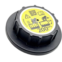Bouchon de réservoir d'expansion LR010965 de haute qualité, prix usine pour systèmes de refroidissement Land Rover Discovery 4 Range Rover Sport