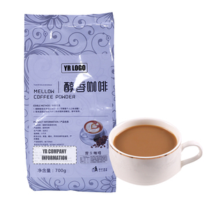 Mélange de café instantané au chocolat minceur premium avec 18 % de Brix, vente en gros, poudre de café instantané en vrac - Product Image 3