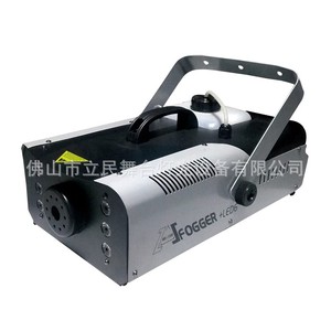 Máquina de Humo Limin Fogger de 1500W con Temperatura Constante y Luz LED para Escenarios, Bares, KTV, Bodas y Eventos - Product Image 1