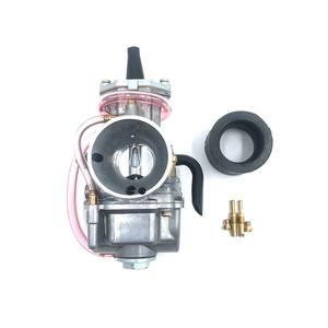 <span class=keywords><strong>Carburador</strong></span> <span class=keywords><strong>OKO</strong></span> <span class=keywords><strong>28</strong></span> para YAMAHA YZ85 <span class=keywords><strong>Carburador</strong></span> <span class=keywords><strong>OKO</strong></span> 28mm <span class=keywords><strong>Carburador</strong></span> 125cc 150cc 200cc ATV Quad - Product Image 2