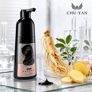 Tinte Permanente para el Cabello en Espuma Chu Yan 500ml, Fórmula Nutritiva para Todo Tipo de Cabello - Product Image 2