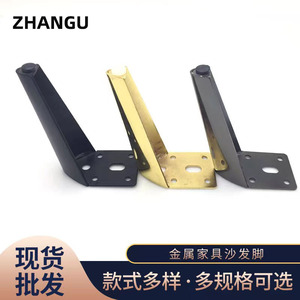 European Style Metal Furniture Legs Triangle Iron Heavy Duty <b>Sofa</b> Table Cabinet Support <b>Feet</b> - Product Image 5