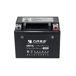 China Venta caliente YTX7A -BS Batería <span class=keywords><strong>Aki</strong></span> 12V 12AH Batería Motocicleta 12N5-3B DENEL 6MF4L Batería de motocicleta - Product Image 6