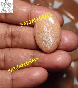 Cabujón de piedras preciosas sueltas de amazonita Natural rosa para la fabricación de joyas, todas las formas de mezcla, tamaño personalizable, certificado por terceros - Product Image 5