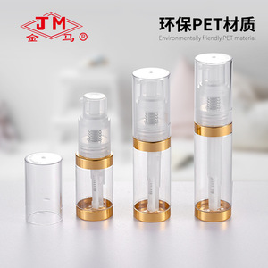 Flacon pulvérisateur de poudre pour bébé Jm, distributeur de poudre fine pour le soin de la peau des nourrissons - Product Image 3