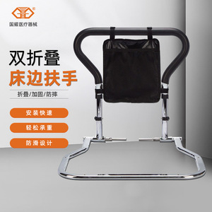 Barre de sécurité double pliable pour personnes âgées et femmes enceintes, 120 cm, sans perçage, couleur argent brillant, aide à la mobilité - Product Image 5
