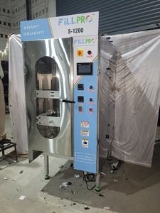 เครื่องบรรจุและปิดผนึกนมแบบซองอัตโนมัติเชิงพาณิชย์ รุ่น S-1200 อุปกรณ์บรรจุภัณฑ์สแตนเลสสำหรับนมเปรี้ยวและนมข้น - Product Image 3