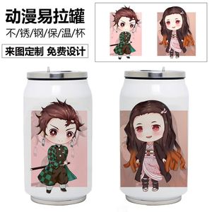 Free Design Custom Pattern 12 OZ Blank Coated Cup DIY Heat Sublimation Mug Cartoon Can Water Cup 304 Stainless <b>Steel</b> <b>Bottle</b> - Product Image 2