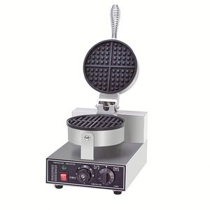 Máquina para hacer gofres con forma de corazón, máquina de gofres de panal, máquina de gofres de gas para hamburguesas, conos cuadrados de Bruselas, palitos de hierro personalizados con forma de animales, múltiples formas - Product Image 4