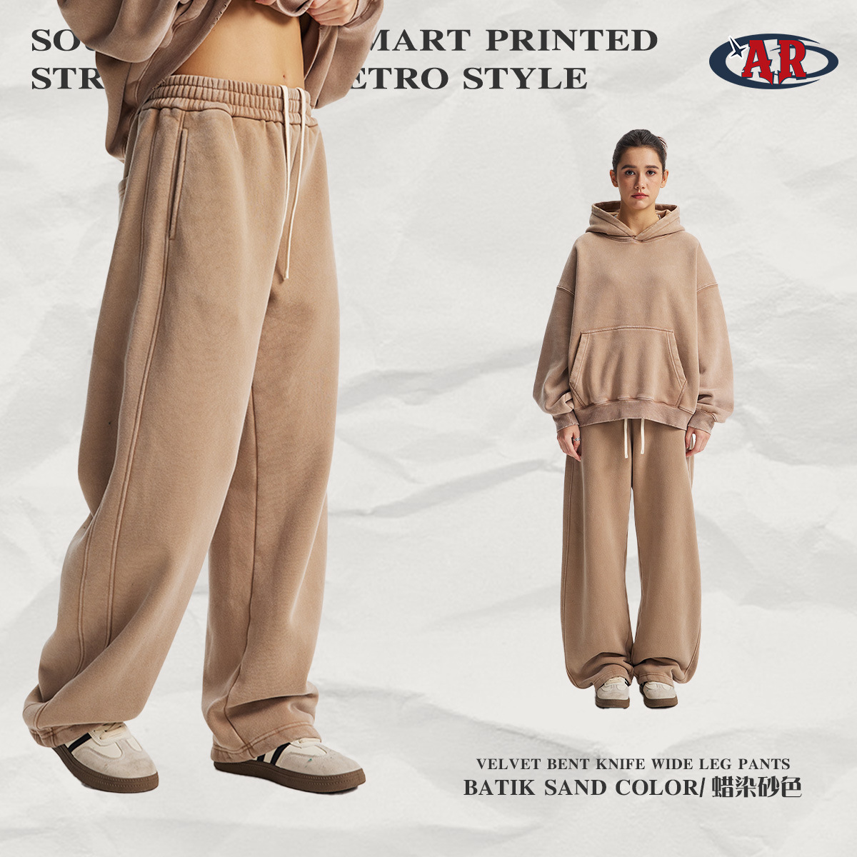 K06 trousers-batik sand