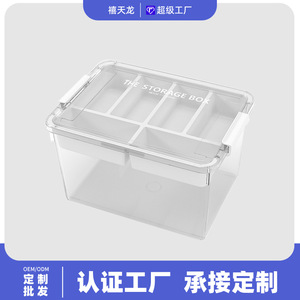 Boîte de rangement transparente de grande capacité 16L pour organiser les jouets et les briques Lego - Product Image 3