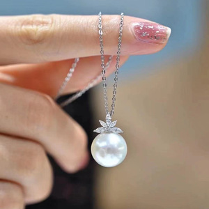 S925 <b>Silver</b> Pendant DIY Ice and Snow <b>Necklace</b> with 9-12mm Round Beads 30632 <b>Pearl</b> Accessories - Product Image 1