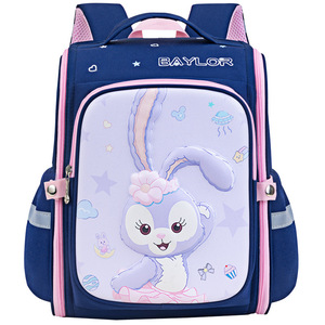 Nouvelle mode sac d'école en polyester imperméable pour enfants pour élèves du primaire garçons filles Protection contre les crêtes léger - Product Image 5