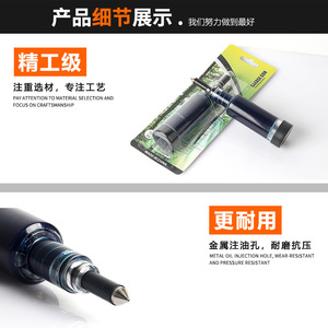 Pistola de engrase para motosierra y cortacésped, cabezal inyector, placa lubricante para caja de cambios - Product Image 5