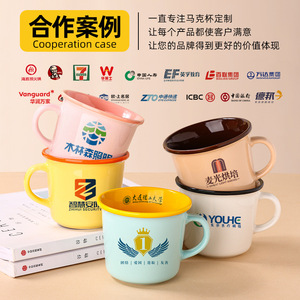 <b>Ceramic</b> Mug 340ml Solid Color Minimalist Design Reusable For Coffee Tea Breakfast Gift - Product Image 2