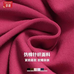 Sujetador deportivo Zechuang de color liso con espalda hueca y almohadillas, tallas S-M-L-XL, de nailon y elastano, para yoga, correr al aire libre y entrenamiento. - Product Image 3