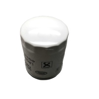 Filtre à huile à visser de qualité d'origine 4508334 LR007160 LR031439 pour Land Rover Range Rover Jaguar