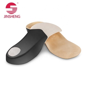 Plantillas Ortopédicas de TPU para Pies Planos, con Soporte para el Arco del Pie - Product Image 3