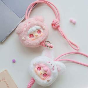 Yooki Mini Zoo Mobile Phone Lanyard Generation 7 Plush Blind Box Cute Doll Pendant Trendy <strong>Toy</strong> - Product Image 2