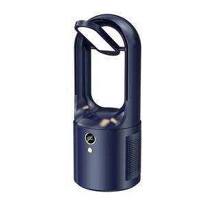 Ventilateur de table électrique sans pales, rechargeable par USB, mini ventilateur de refroidissement sans fil, ultra silencieux, avec lumière LED nocturne, pour la maison et le bureau - Product Image 1