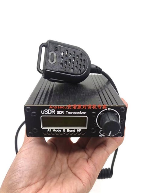 USDR SDR High-Frequency Radio Transceiver, QRP 8-Band USDX Transceiver L711