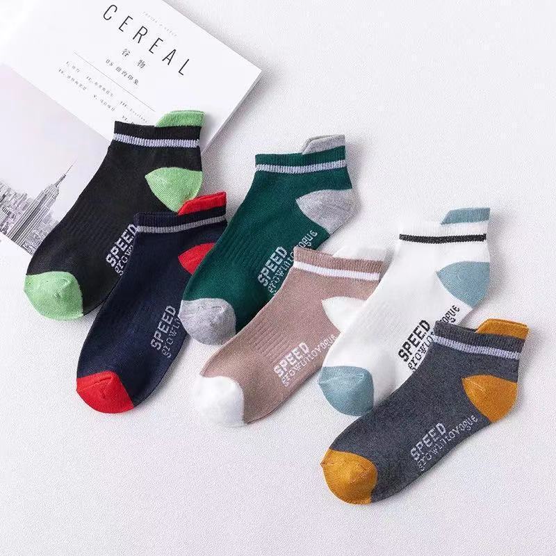 Men's short socks [color-blocked with pull tabs]
