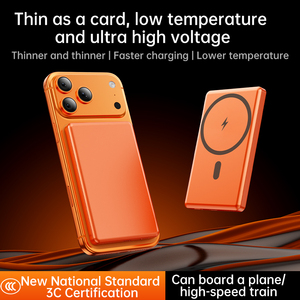 <span class=keywords><strong>แบ</strong></span><span class=keywords><strong>ต</strong></span>เตอรี่สำรองแม่เหล็กไร้สาย 10000mAh 20W สำหรับ <span class=keywords><strong>iPhone</strong></span> พาวเวอร์<span class=keywords><strong>แบ</strong></span>งค์ 5000mAh <span class=keywords><strong>ชาร์จ</strong></span>เร็ว พกพาสะดวก กำลังเป็นที่นิยม - Product Image 1
