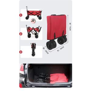 รถเข็นแคมป์ปิ้งยงคังแบบพับได้สี่ล้อ โครงเหล็กคาร์บอนแข็งแรง รับน้ำหนักได้ 100 กก. สำหรับใช้งานกลางแจ้งและช็อปปิ้ง - Product Image 2