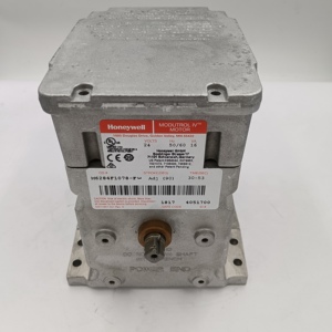 M6284F1078 Rapport d'actionnement du moteur Spot 20 - Product Image 2