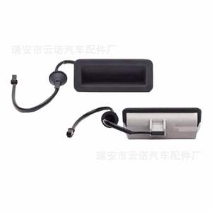 Manija de Maletero 3M51-19B514-AC para Autos Ford, Accesorio de Puerta de Fácil Instalación - Product Image 3