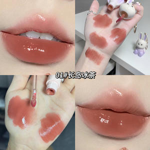 <span class=keywords><strong>Gloss</strong></span> à lèvres végétalien hydratant, non collant, marque privée, <span class=keywords><strong>le</strong></span> <span class=keywords><strong>plus</strong></span> populaire, beauté féminine, <span class=keywords><strong>gloss</strong></span> à lèvres brillant en gros - Product Image 5